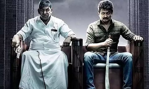 'மாமன்னன்' படத்தை மெகா பிளாக்பஸ்டர் ஆக கொண்டாடும் மக்களின் பேராதரவுக்கு நன்றி - உதயநிதி ஸ்டாலின் டுவீட்