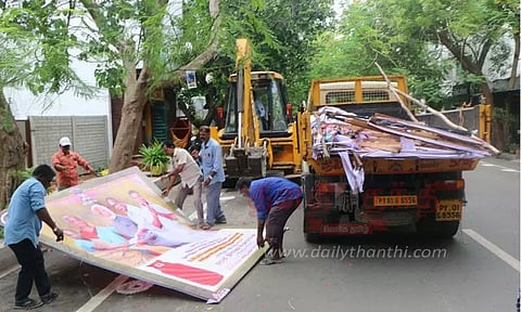 பா.ஜ.க. பேனர்கள் அகற்றம்