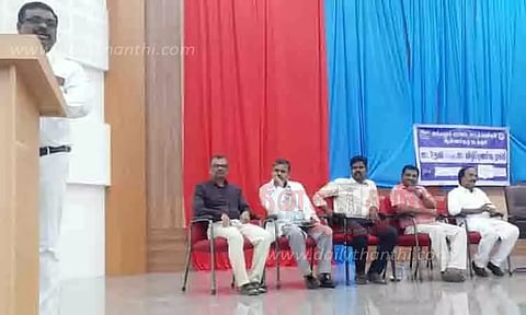 ராகிங் செய்பவர்கள் சட்டத்தின் மூலம் கடுமையாக தண்டிக்கப்படுவார்கள்; நீதிபதி பேச்சு