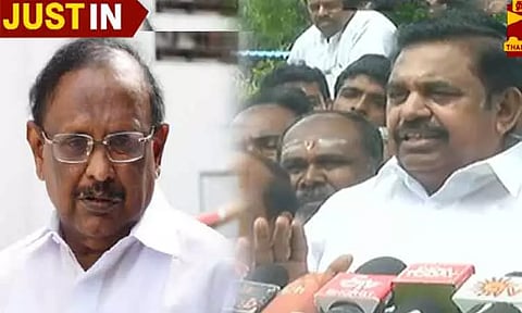 அமைச்சர் ரகுபதியிடம் ஊழல் தடுப்புப் பிரிவு இருப்பதே தவறு - எடப்பாடி பழனிசாமி