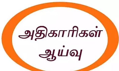 நாமக்கல் பஸ் நிலையத்தில் அதிகாரிகள் திடீர் ஆய்வு