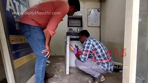 ஏ.டி.எம்.எந்திரத்தை உடைத்து கொள்ளையடிக்க முயற்சி