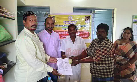 பொது வினியோகத்திட்ட மக்கள் குறைதீர்க்கும் முகாம்