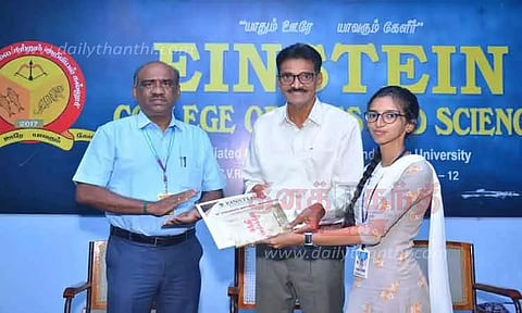 ஆலடி அருணா பிறந்தநாள் விழா