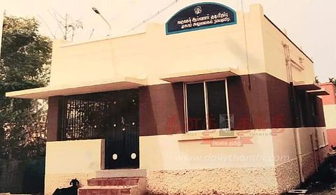 வருவாய் ஆய்வாளர் அலுவலக கட்டிடம் பயன்பாட்டிற்கு வருமா?