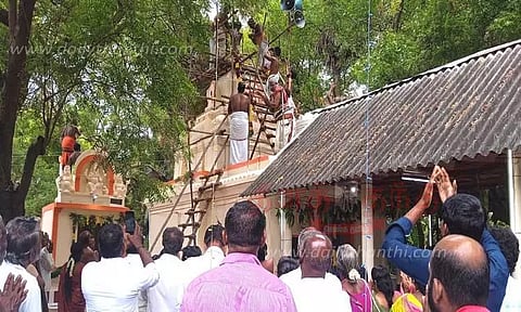 கோவில் கும்பாபிஷேக விழா