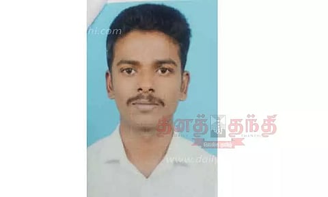 மாயமான வாலிபர் புதரில் பிணமாக மீட்பு