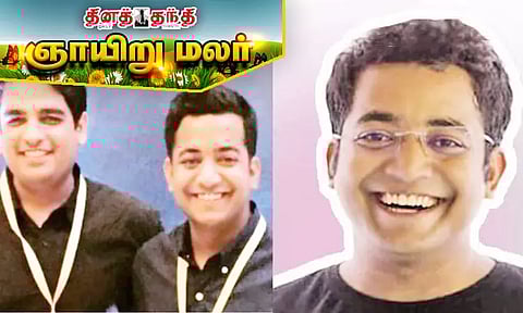 டாக்டர், ஐ.ஏ.எஸ். அதிகாரியாக இருந்தவர் தொழில்முனைவோராகி சாதனை