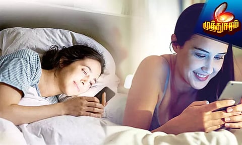 இரவில் ஸ்மார்ட்போன் பயன்படுத்துகிறீர்களா? பாதிப்புகள் என்னென்ன? ஆய்வில் வெளியான அதிர்ச்சி தகவல்