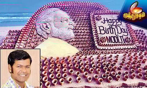 மணல் சிற்ப கலைஞர், சுதர்சன் பட்நாயக்..!