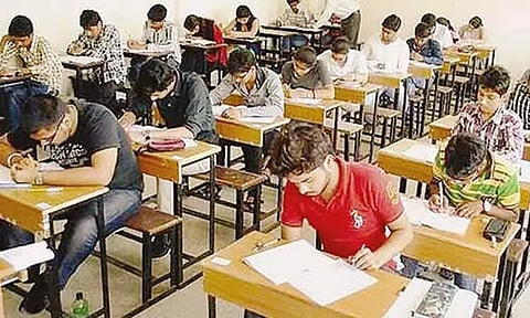 வங்கியில் வேலை