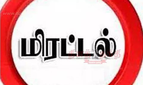 பெண்ணின் புகைப்படத்தை ஆபாசமாக சித்தரித்து மிரட்டல்