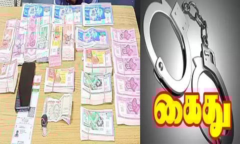 தூத்துக்குடியில் தடை செய்யப்பட்ட லாட்டரி சீட்டு விற்றவர் கைது