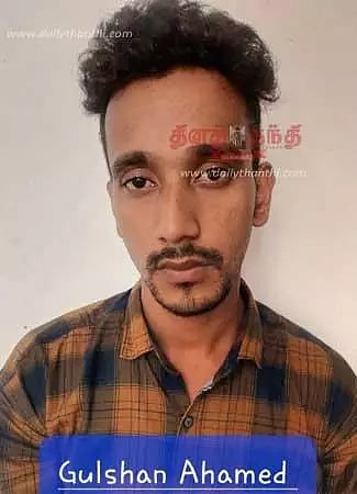 போக்சோ சட்டத்தில் வடமாநில வாலிபர் கைது