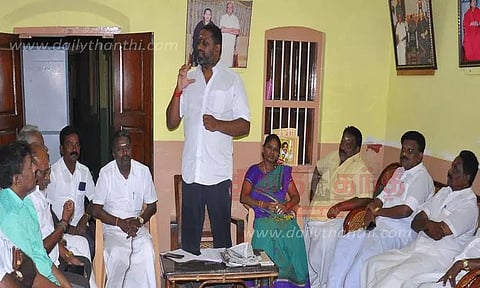 அ.தி.மு.க. நிர்வாகிகள் ஆலோசனை கூட்டம்