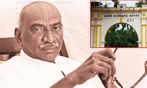 காமராஜர் பிறந்த தினம்: ஜூலை 15-ம் தேதியை கல்வி வளர்ச்சி நாளாக கொண்டாட உத்தரவு