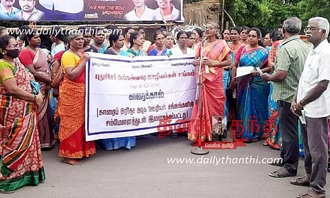 அங்கன்வாடி ஊழியர்கள் ஆர்ப்பாட்டம்