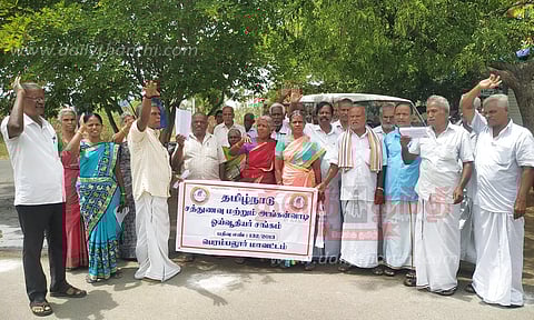 சத்துணவு-அங்கன்வாடி ஓய்வூதியர்கள் ஆர்ப்பாட்டம்