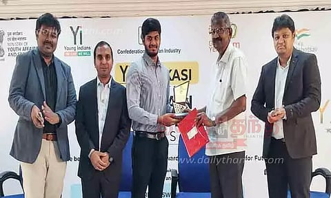 தொழிலதிபர்கள் கலந்தாய்வு கூட்டம்