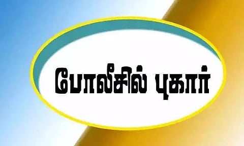 கோவில் அர்ச்சகர்கள் தாக்கியதாக ஆவடி போலீஸ் கமிஷனரிடம் புகார் மனு