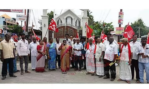 இந்திய கம்யூனிஸ்டு கட்சி சார்பில் ஆர்ப்பாட்டம்