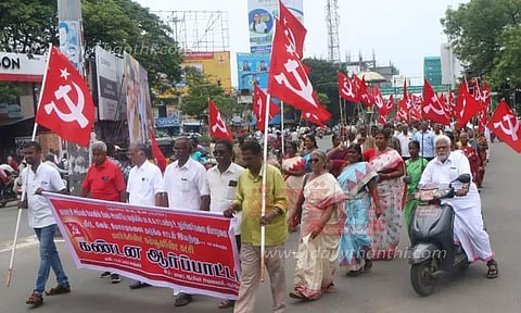 பாரதீய ஜனதா கட்சி எம்.எல்.ஏ.க்களிடம் விசாரணை நடத்த வேண்டும் - தலைமைக்குழு உறுப்பினர் ஜி.ராமகிருஷ்ணன்