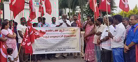 ஓசூர் மாநகராட்சி அலுவலகம் முன்புநடைபாதை வியாபாரிகள் சங்கத்தினர் ஆர்ப்பாட்டம்