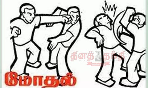 இருதரப்பினர் மோதல்; 6 பேர் மீது வழக்குப்பதிவு