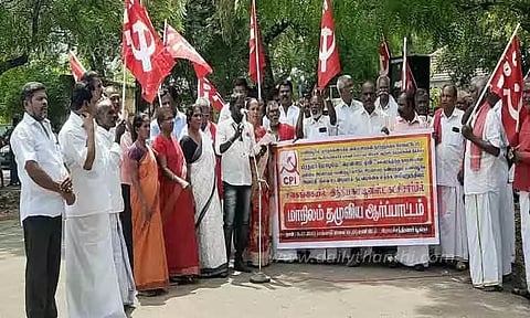 இந்திய கம்யூனிஸ்டு ஆர்ப்பாட்டம்