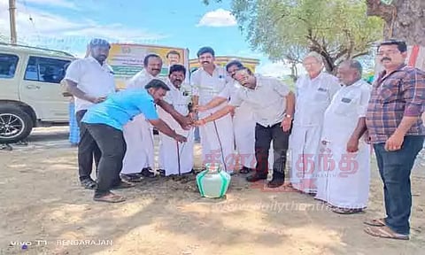 மரக்கன்றுகள் நடும் விழா