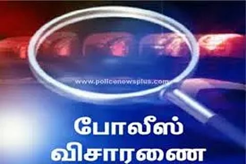 ஓய்வு பெற்ற வங்கி ஊழியர் வெட்டிக்கொலை-போலீஸ் விசாரணை