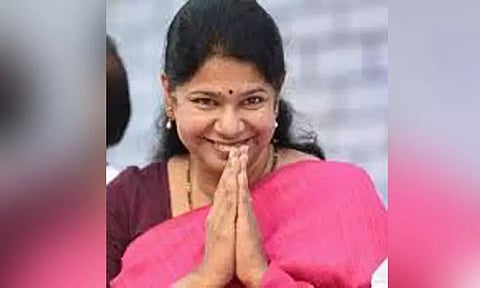 கயத்தாறு ஒன்றியத்தில் புதன்கிழமை மக்கள் களம் நிகழ்ச்சி:கனிமொழி எம்.பி. பங்கேற்பு