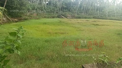 புகார் பெட்டி