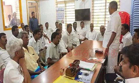 தி.மு.க. நிர்வாகிகள் கூட்டம்