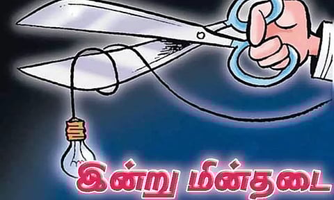 திருமயம், அறந்தாங்கி பகுதிகளில் இன்று மின்தடை