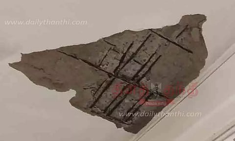 திருமங்கலம் அரசு ஆஸ்பத்திரியில் மேற்கூரை பூச்சு பெயர்ந்து விழுந்ததால் பரபரப்பு- நோயாளி காயம்