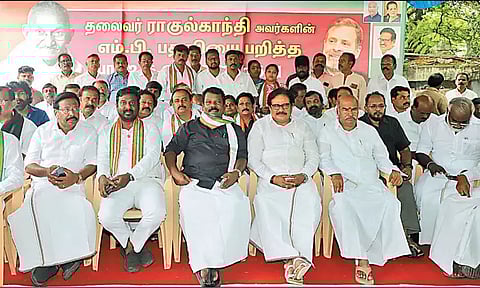 ராகுல்காந்தி எம்.பி. பதவி பறிப்பு: சென்னையில் காங்கிரசார் மவுன போராட்டம்