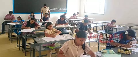 வனத்துறை சார்பில் மாணவர்களுக்கான ஓவியப்போட்டி