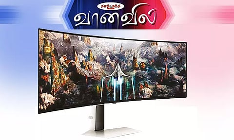 சாம்சங் கேமிங் மானிட்டர்