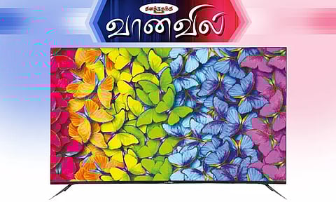 லாயிட் டி.வி.