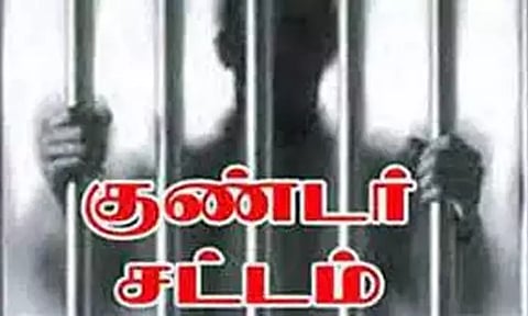 கஞ்சா விற்றவர் குண்டர் சட்டத்தில் கைது