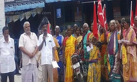 கம்யூனிஸ்டு கட்சியினர் ஆர்ப்பாட்டம்