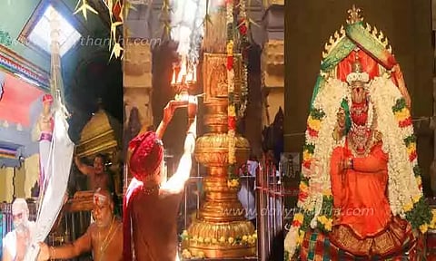 ஆடி திருக்கல்யாண திருவிழா கொடியேற்றத்துடன் தொடக்கம்