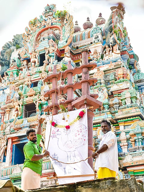 பெரியநாயகி அம்மன் கோவிலில் ஆடிப்பூர திருவிழா