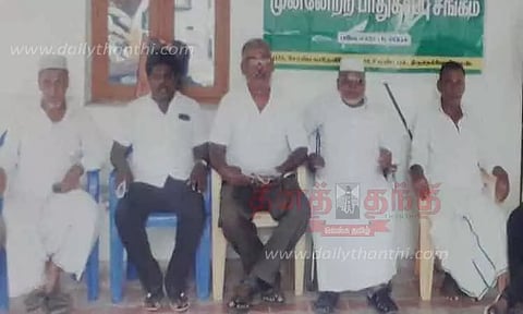 வியாபாரிகள் சங்க நிர்வாகக்குழு கூட்டம்