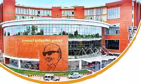 தென்னகத்தின் களஞ்சியம்: கலைஞர் நூற்றாண்டு நூலகம்