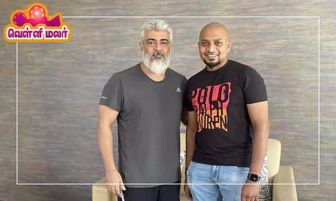 உடல் எடை குறைப்பு