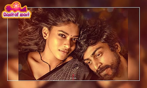 வசந்த பாலன் இயக்கும் புதிய படம்