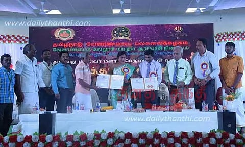 நிலக்கடலை உழவர் உற்பத்தியாளர் நிறுவனத்துடன் புரிந்துணர்வு ஒப்பந்தம்