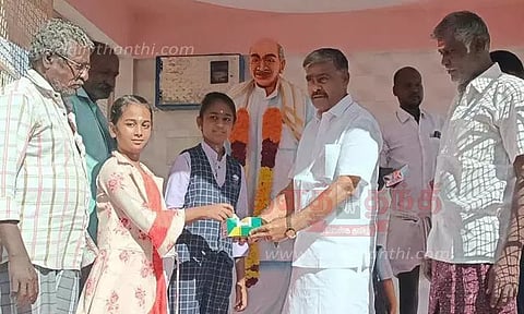 காமராஜர் பிறந்த நாள் விழா